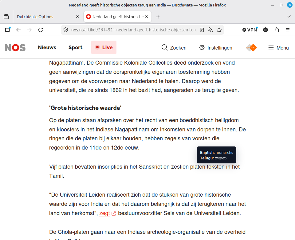 Hover over Dutch, English, or Telugu words to see translations in the other two languages while reading.